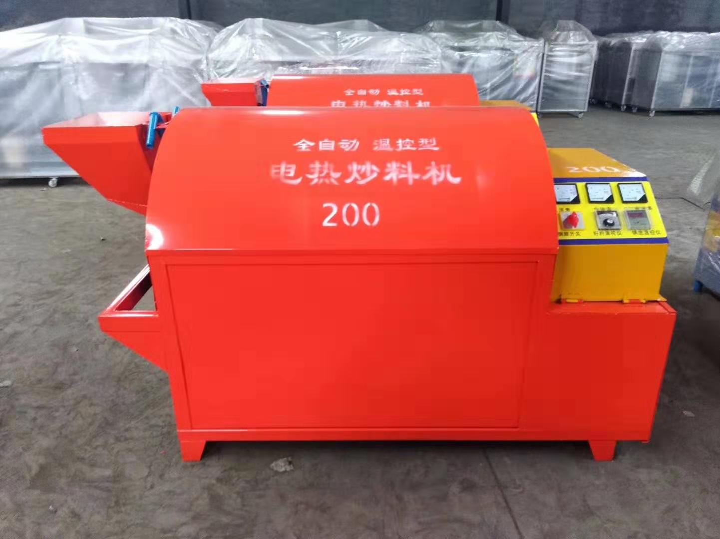  電加熱滾筒電炒鍋，電炒鍋，電加熱烘干機，電炒貨機 
